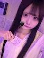 ルア