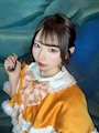 chiko