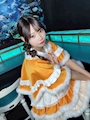 chiko