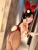 *
