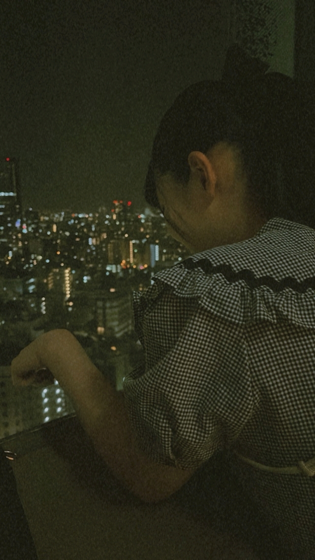 はる