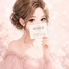 プロフィール写真1・らん｜LOUNGE NOBLE・ノーブル - 堺東のラウンジ/クラブ