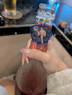 るる