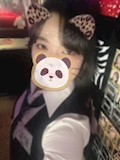 かな