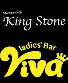 プロフィール写真2・ゆーき|ladie's Bar Viva・ビバ - 岐阜 中津川のガールズバー