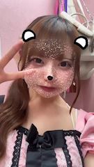 新着ブログ お昼!今日もいるよん
