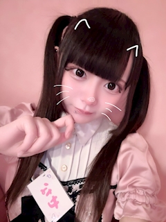 プロフィール写真14・せな🩷ぴんもん梅田店｜PINK MONSTER梅田・ピンクモンスター - 兎我野町のコンカフェ