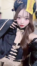 るり