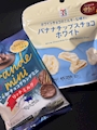 chiko