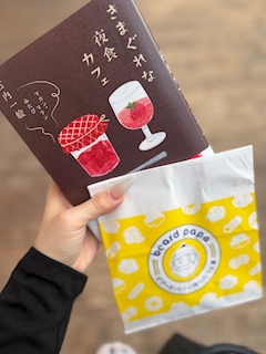 いぶ