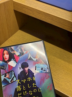 ここね