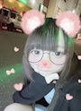 なこ
