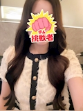 ユイ