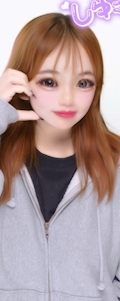 女の子の名前