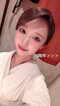 かのん