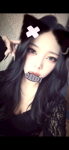 らん