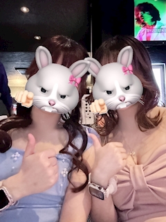 にこ