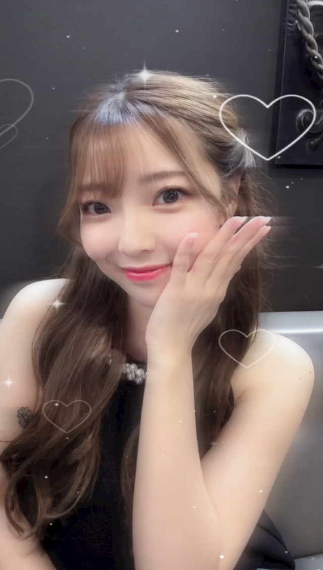 しゅうか