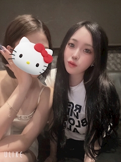 きら「お店おやすみ」