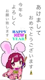 女の子