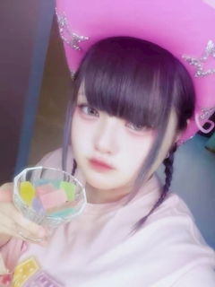 きい