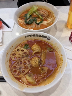 かれん