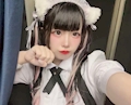 りん