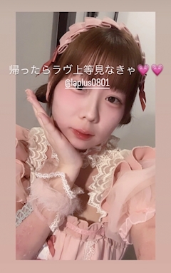 みく