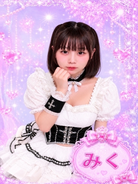 みく LAPLUS
