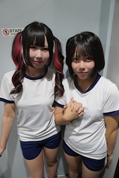 ♡中の人♡「体操服イベント😳🤍」