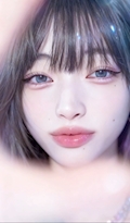 すず