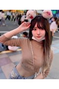 うか