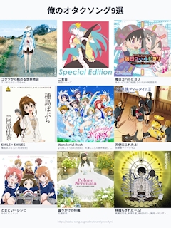 ありさ【関内　まかろん】「華木💐」