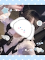 かなめ