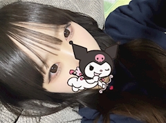あみ