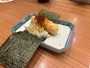 新着ブログ 7/2 おはようございます!
