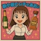 プロフィール写真1・あおい@新小岩ピンチ|Girls Lounge ピンチ・ピンチ - 新小岩のパブ/スナック