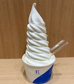 やあ