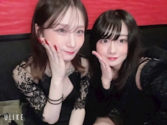 マイカ「にゅーからこんっ👀👀👀✨」