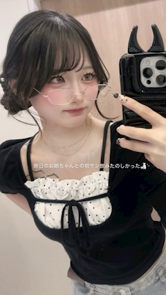 こはく