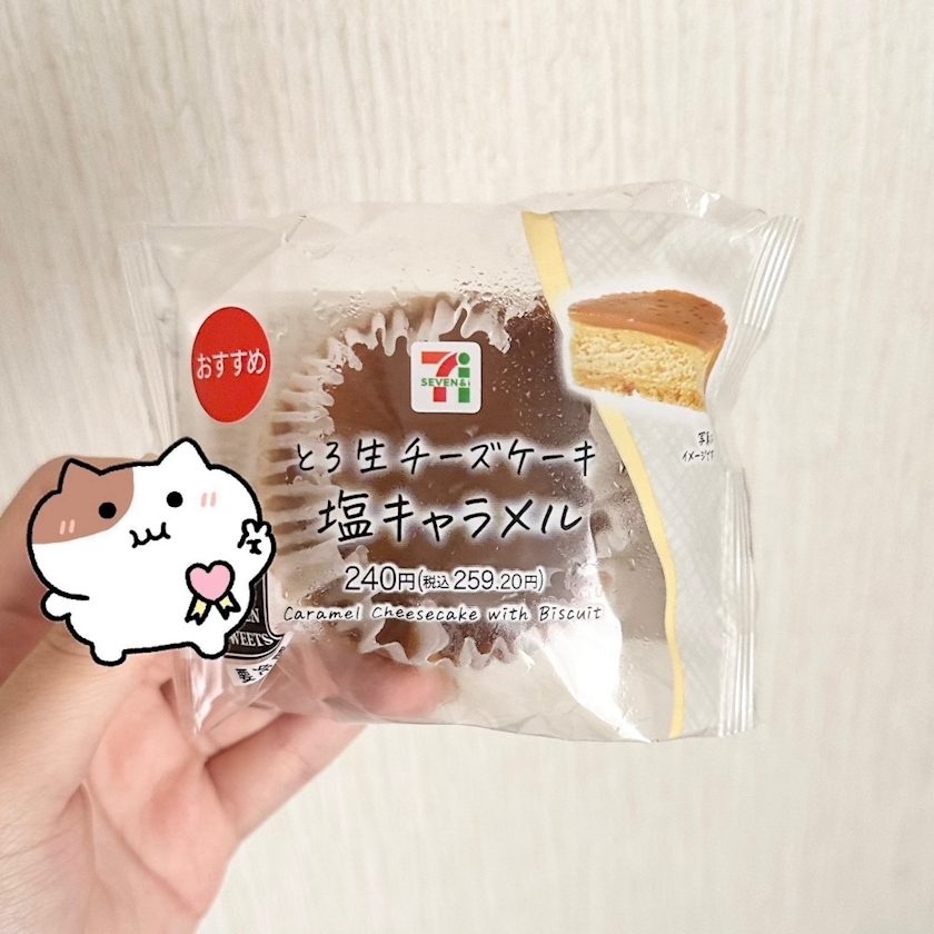 🤍1029🤍 - あんじゅ - Bonds・ボンズ - 北浦和のキャバクラ