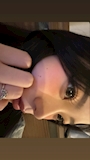えな