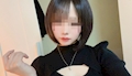 いと