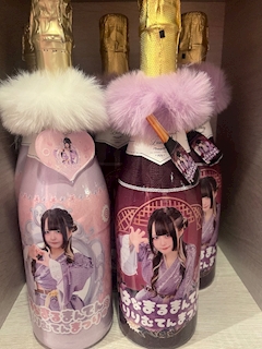 りりむ