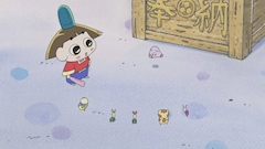 🍙いよ CLUBREGALIA🍙