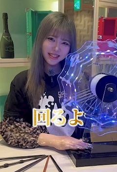 プロフィール写真2・ちゅんぴ🎀キミの彼女になりたい！｜CAFE＆BAR キミの彼女になりたい！・キミノカノジョニナリタイ - 秋葉原のコンカフェ