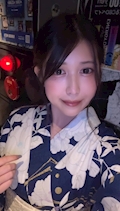 あおい