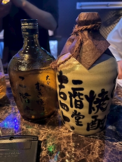 きい