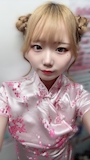 chiko