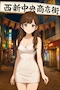 プロフィール写真10・くるみ|club IROKA・イロカ - 早良区・西新の熟女キャバクラ